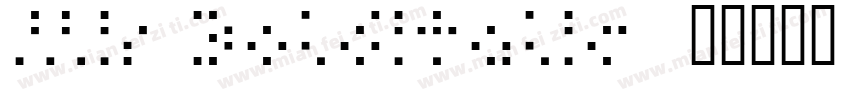 Mir BoldItalic字体转换